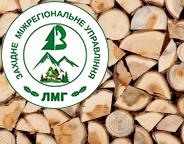 Щоб було тепло взимку