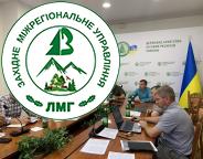 Продовжуємо роботу з відновлення та розвитку мисливської галузі України