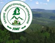 Повідомлення про проведення третьої лісовпорядної наради  з розгляду матеріалів лісовпорядкування, доопрацьованих відповідно до екологічних умов, встановлених висновком з оцінки  впливу на довкілля для філії «Брошнівське лісове господарство»  Державного спеціалізованого господарського підприємства «Ліси України» Івано-Франківської області