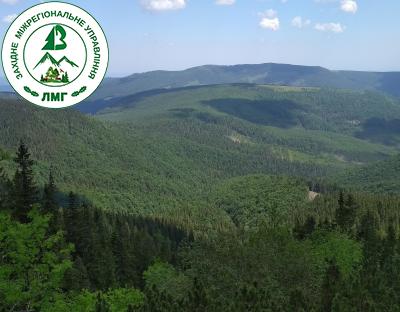 Повідомлення про проведення третьої лісовпорядної наради  з розгляду матеріалів лісовпорядкування, доопрацьованих відповідно до екологічних умов, встановлених висновком з оцінки  впливу на довкілля для філії «Брошнівське лісове господарство»  Державного спеціалізованого господарського підприємства «Ліси України» Івано-Франківської області