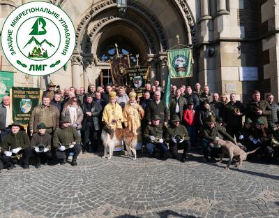 Молитва за мисливців-захисників України