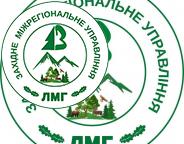 Лісовпорядна нарада: розглянуто матеріали лісовпорядкування підприємств Карпатського регіону
