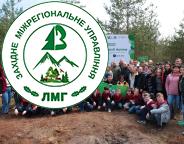 У Міжнародний День Землі на Львівщині висаджено 65 тис дерев 