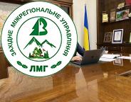 Віктор Смаль під час онлайн-наради з представниками Євросоюзу прозвітував про стан реформування лісової галузі України