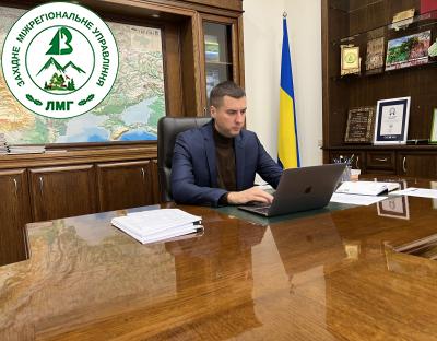 Віктор Смаль під час онлайн-наради з представниками Євросоюзу прозвітував про стан реформування лісової галузі України