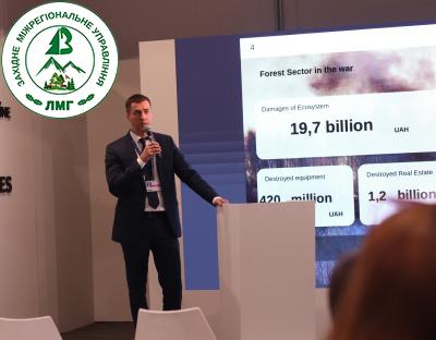 На полях COP28 - про наближене до природи лісівництво та цифровий моніторинг ринку деревини