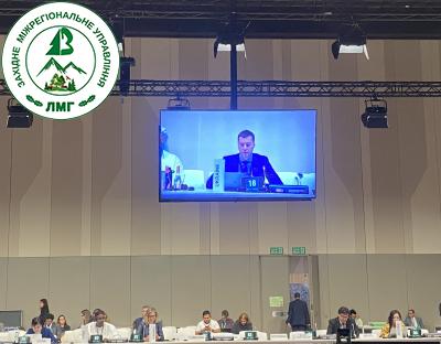На полях міжнародного кліматичного саміту COP28