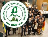 Голова Держлісагентства Віктор Смаль на полях конференції «Німеччина на стороні українського лісівництва»