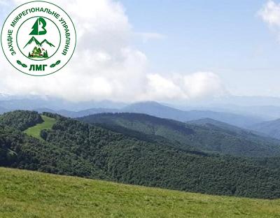 Повідомлення про проведення ІІІ лісовпорядної наради з розгляду матеріалів лісовпорядкування, доопрацьованих відповідно до екологічних умов, встановлених висновком з оцінки впливу на довкілля для філії «Великобичківське лісомисливське господарство» Державного спеціалізованого господарського підприємства «Ліси України»