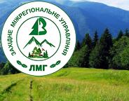 Повідомлення про проведення третьої лісовпорядної наради з розгляду матеріалів лісовпорядкування, доопрацьованих відповідно до екологічних умов, встановлених висновком з оцінки  впливу на довкілля для філії «Верховинське лісове господарство» ДП «Ліси України» Івано-Франківської області