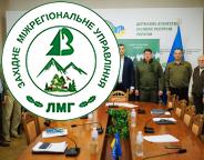 У Держлісагентстві відбувся професійний діалог, присвячений реформуванню мисливського сектору
