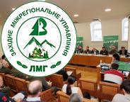 На розширеній колегії Держлісагентства підвели підсумки роботи лісової галузі за І квартал 2025 року