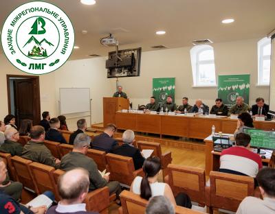 На розширеній колегії Держлісагентства підвели підсумки роботи лісової галузі за І квартал 2025 року