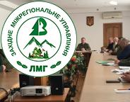 На Львівщині проведуть перепис фауни