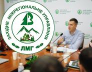 У Держлісагентстві відбулася чергова зустріч із представниками великого деревообробного бізнесу України