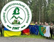 Наближене до природи лісівництво, цифрові рішення, лісова інфраструктура та європейський досвід ведення лісового і мисливського господарства: вивчаємо практики Німеччини