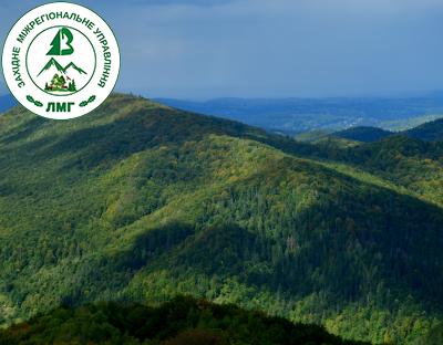 Повідомлення про проведення першої лісовпорядної наради з повторного базового лісовпорядкування лісів національного природного парку «Гуцульщина» Міністерства економіки, довкілля та сільського господарства, розташованого на території Івано-Франківської області