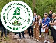 Україна та Німеччина обмінялися досвідом у сфері лісового господарства