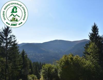 Повідомлення про проведення першої лісовпорядної наради з повторного базового лісовпорядкування лісів національного природного парку «Синевир» Закарпатська область