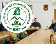  Впровадження природоорієнтованих підходів у лісокористуванні