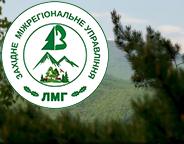 Кінець епохи «лисих Карпат» (відео)