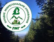 Повідомлення про проведення ІІ лісовпорядної наради з розгляду основних положень проєкту організації та розвитку лісового господарства  ВСП  «Закарпатський лісотехнічний фаховий коледж НЛТУ України»