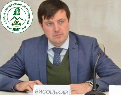 Уряд формує механізми підтримки деревообробки – Тарас Висоцький