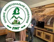 Укладено Меморандум про співпрацю задля розвитку екологічної освіти молоді