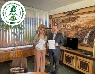 Укладено Меморандум про співпрацю задля розвитку екологічної освіти молоді