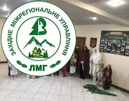 Коляда, що зігріла серця