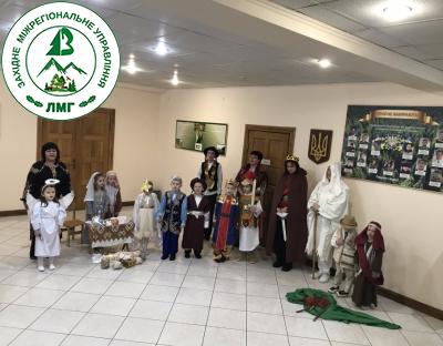 Коляда, що зігріла серця