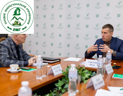 Розмінування та цифрові сервіси: Представництво ЄС в Україні вивчає напрямки підтримки українського лісового сектору