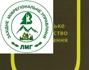 Знижуємо ризик нової пандемії