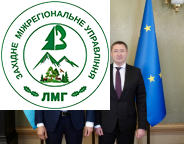 Опалювальний сезон та збереження самосійних лісів: голова Держлісагентства Віктор Смаль та начальник Львівської ОВА Максим Козицький провели спільну нараду