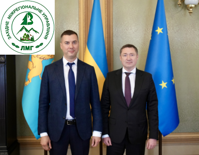 Опалювальний сезон та збереження самосійних лісів: голова Держлісагентства Віктор Смаль та начальник Львівської ОВА Максим Козицький провели спільну нараду