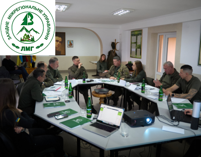 Подальший розвиток та залучення відвідувачів – підсумки робочої наради голови Держлісагентства з директорами нацпарків