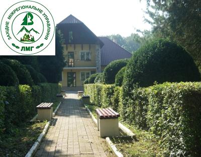 Повідомлення про проведення другої лісовпорядної наради з розгляду основних положень проєкту організації та розвитку лісового господарства  філії «Карпатський лісовий офіс» Державного спеціалізованого господарського  підприємства «Ліси України» Берегівського надлісництва (Майданське, Кленовецьке, ім.Морозова, Чинадіївське, Мукачівське, ВЛНС «Березинка», Лавківське лісництва)