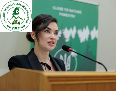 Понад 25 млн євро від міжнародних партнерів залучило Держлісагентство на розвиток лісової галузі у 2025 році