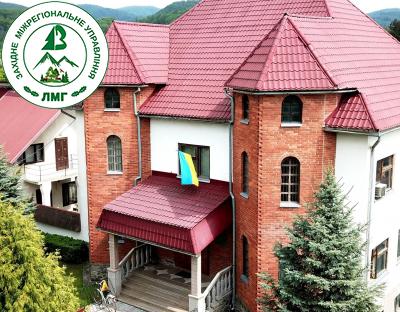 Повідомлення про проведення третьої лісовпорядної наради з розгляду матеріалів лісовпорядкування,  доопрацьованих відповідно до екологічних умов, встановлених висновком з оцінки  впливу на довкілля для  філії «Довжанське лісомисливське господарство» Державного спеціалізованого господарського підприємства «Ліси України»