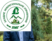 Розвиток цифрових сервісів, євроінтеграція та новий нацпарк: Віктор Смаль про лісову галузь у 2026 році