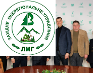 Україна та Південна Корея налагоджують співпрацю у лісовому секторі