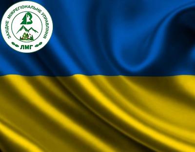 Лісова галузь залишається надійною та стабільною опорою для фронту