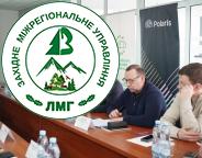 Лісові ресурси у громадах: розв’язання проблем господарювання та збереження самосійних лісів