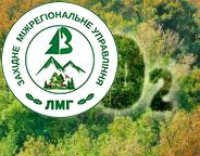 Кліматичне фінансування: можливості для лісового сектору