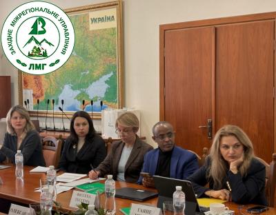 Залучення «зеленого фінансування»: можливості та перспективи лісового сектору