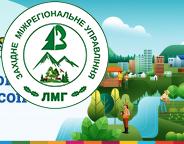 Міжнародний день лісів 2026: Ліси та економіка