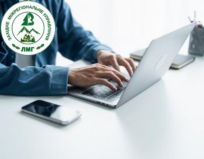 Цифровізація лісового сектору забезпечує прозорість роботи
