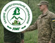 Допомога ЗСУ: лісова галузь надає підтримку захисникам