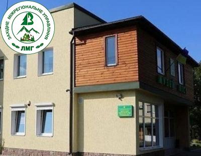 Повідомлення про проведення третьої лісовпорядної наради з розгляду матеріалів лісовпорядкування,  доопрацьованих відповідно до екологічних умов, встановлених висновком з оцінки  впливу на довкілля для філії «Рава-Руське лісове господарство»   державного спеціалізованого господарського підприємства «Ліси України» 