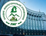 Геолокація ділянок заготівлі та догляд за полезахисними лісосмугами: важливі зміни